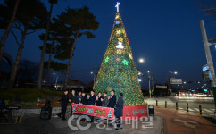 청주 오송 만수공원서 열린 2025 성탄트리 점등식