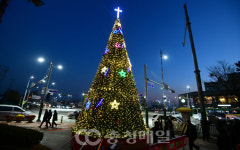 청주 오송 만수공원서 열린 2025 성탄트리 점등식