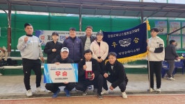 단양군청팀 단양군협회장기 테니스대회 2연패