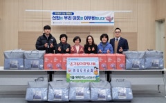 천안시 곳곳에서 겨울나기 온정 이어져…지역 단체·기관 잇따라 취약계층 지원