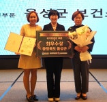 음성군 암관리, 3년 연속 충북 1등 비결은 AI+현장