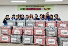 천안시 곳곳에서 겨울나기 지원 손길 이어져