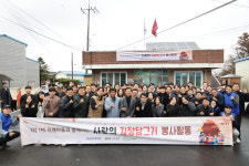 보은군, 김장 나눔 이어져… 삼승면·회인면 온정 확산