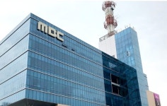 MBC충북, 청주 사옥 매각 공식 절차 착수