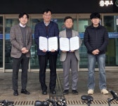 폐자전거의 재탄생... 충주시시설공단, 외국인 근로자에 Re-Cycle 자전거 지원