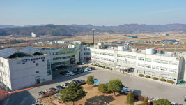 보은군, 고향사랑기부제 참여자 대상 연말 감사 이벤트 진행