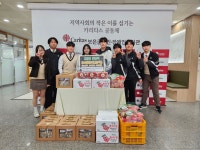 직접 키운 농산물로 사랑의 나눔