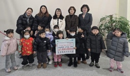 충주시 호암행복어린이집, 성금 100만 원 기탁