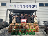 천안 곳곳에서 따뜻한 나눔 이어져… 연말 이웃사랑 훈훈