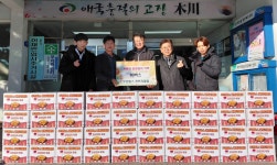천안 곳곳에서 따뜻한 나눔 이어져… 연말 이웃사랑 훈훈