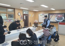 논산 성광온누리학교, 크림 위에 꿈을 얹다