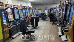 경기 침체 속 한탕주의 확산…불법 게임장 성행