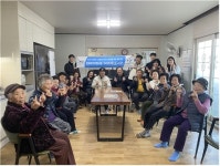 충남 아산종합사회복지관, K-water 아산권지사와 신현리·월선3리 마을회관에 겨울나기 물품 전달
