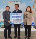 음성 대소농협, (재)대소장학회에 장학금 300만 원 기탁