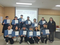 충남 혜전대학교 스마트팜식품융합과, 3년 연속 전원 HACCP 팀장 합격