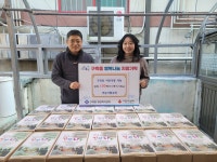 어린이집부터 교회까지 이어진 온정의 손길