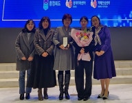 충주시 치매안심센터, 실종 예방 모의훈련 최우수상 수상 쾌거