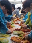 충남 홍성군장애인보호작업장, 지역사회와 함께하는 겨울맞이 따뜻한 김장 실시