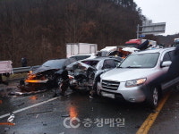 충남 당진소방서, 겨울철 블랙아이스 경고