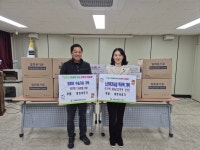 대전 중구, 연말 나눔으로 겨울 온기 확산