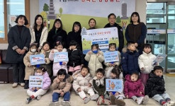 서충주 희가로키움어린이집, 바자회 성금 이웃돕기로 기탁