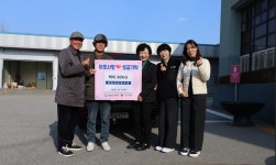 충남 홍성군 귀농귀촌협의회, 다자녀가구에 쌀 전달