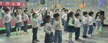 산타가 된 아이들, 청춘 되찾은 어르신... 충주에 울려 퍼진 세대공감 캐럴