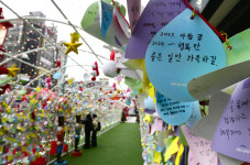신성통상TOPTEN메가폴리스청주 | 새해 소망으로 가득 찬 청주 메가폴리스 소원 터널