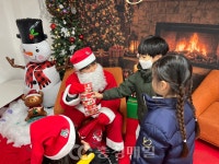 성정·쌍용종합사회복지관, 크리스마스 맞아 따뜻한 나눔 펼쳐