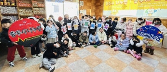 의사 선생님처럼 따뜻하게… 서충주꿈의유치원 고사리손들이 보낸 라면 사랑