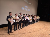 천안나은필병원, 나눔 문화 확산 공로로 천안시장 표창 수상