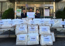 대덕산단 환경사업소, 목상동 취약계층에 겨울 온기 전해