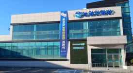 '농업인 소통·교육 한곳에서' 음성군 농업인회관 정식 개관