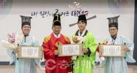 대전 대덕구, 직원 참여형 2025 홍보장원 왕중왕전 열어