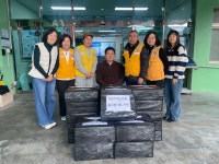 대한적십자 홍주봉사회 홍성군장애인종합복지관에 후원물품 기탁