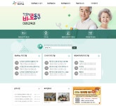 배움이 손안으로…동구 평생학습 플랫폼 전면 개편