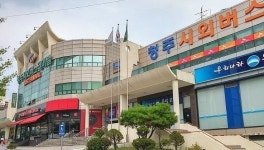 청주시외버스터미널 매각 행정사무조사 무산