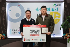 영동 착한광고기획, 이웃돕기 성금 전달