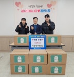 청주 라온제나태권도, 용암1동에 라면 기탁