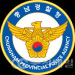충남경찰청 천안일대'보험사기'대리기사 일당 검거
