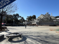 청소년 광장에 날아 온 화살… 경찰, 용의자· 유통 경로 수사