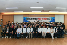 청주 예미담요양병원, 개원 10주년 기념식 진행