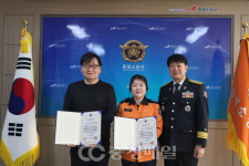 충북 증평소방서, 의정 갈등 속 응급의료체계 사수 공로 소방청장 표창 전수