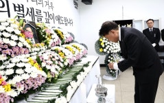 충북서도 고 이해찬 전 총리 애도