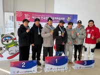 충청남도시각장애인복지관 선수단, 전국장애인동계체전서 은메달