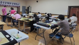붓 끝에 스민 명화, 가슴에 담은 우리 춤… 충주문화원 문화학교 수강생 모집
