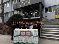 청주 상당구, 설 명절 맞이 복지시설 및 취약계층 위문