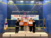 충북체육중 김아린, 2026 청소년 스쿼시 주말리그 준우승