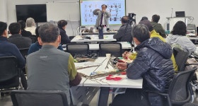 사과부터 블루베리까지 충주시, 농업 만렙 키우는 전문교육 시동