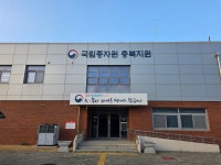 국립종자원 충북지원 6월까지 종자·묘 유통 조사